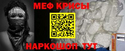ГАЛЛЮЦИНОГЕННЫЕ ГРИБЫ Изобильный