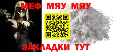 эйфоретик Кандалакша