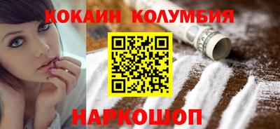 дмт Ирбит