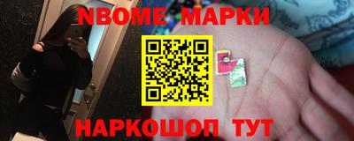 ГАЛЛЮЦИНОГЕННЫЕ ГРИБЫ Изобильный