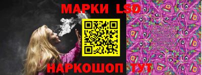 эйфоретик Кандалакша