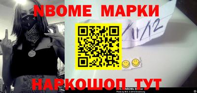 дмт Ирбит
