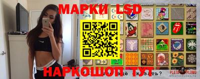 кокаин VHQ Камышлов