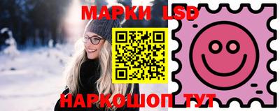 эйфоретик Кандалакша