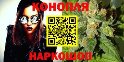 ГАЛЛЮЦИНОГЕННЫЕ ГРИБЫ Изобильный