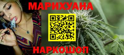 ГАЛЛЮЦИНОГЕННЫЕ ГРИБЫ Изобильный