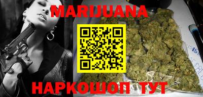 альфа пвп VHQ Канаш