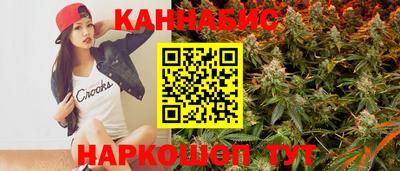 дмт Ирбит
