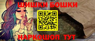 ГАЛЛЮЦИНОГЕННЫЕ ГРИБЫ Изобильный