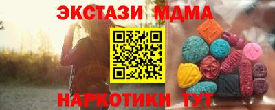 ГАЛЛЮЦИНОГЕННЫЕ ГРИБЫ Изобильный