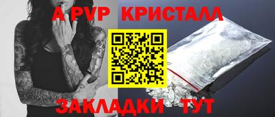 дмт Ирбит