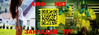 ГАЛЛЮЦИНОГЕННЫЕ ГРИБЫ Изобильный