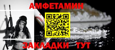 дмт Ирбит