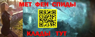 бутират Ипатово