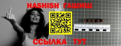 дмт Ирбит