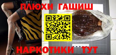 дмт Ирбит